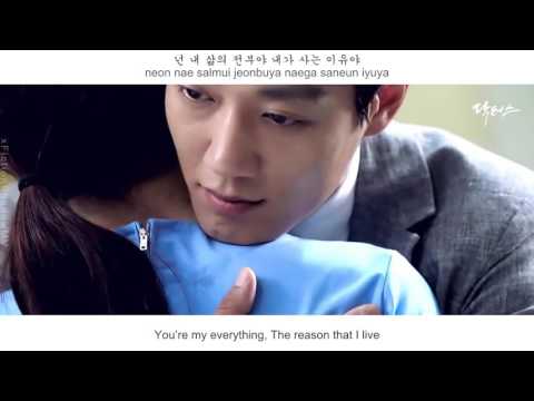 Jung Yup - It's Love (Doctors Ost)