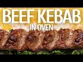 How To Make Beef Kebab In The Oven | The BEST Persian Koobideh Kebab Recipe EVER