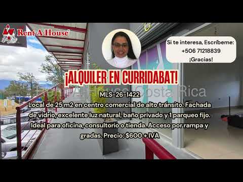 Alquiler Curridabat: Moderno Local de 25 m2 con Fachada en Vidrio