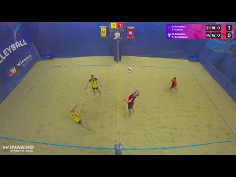 16:55 D.Korobkov / V.Kushch - M.Bedukha / V.Avramenko | Winners Beach Volleyball