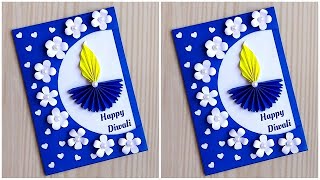 Diwali card making handmade 2020 / How to make Diw