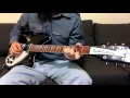 Zither guitar cover R.E.M.