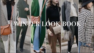 #6 最近の6daysコーデ🧡✔️ 160cm/48kg|GU|ZARA|ユニクロ|BEAMS|Ameri