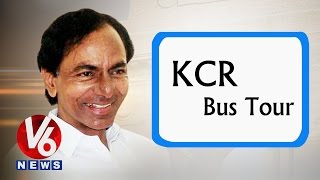 CM KCR Inspection Near Outer Ring Road | Haritha Haram | KCR Bus Yatra  | V6 News