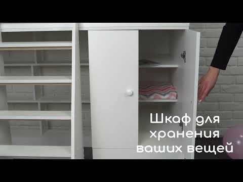 Миниатюра изображения товара Кровать-чердак детская Можга Капризун 2 со шкафом / Р446 (белый)