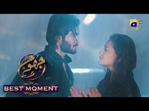 Jhoom Episode 16 || 𝐁𝐞𝐬𝐭 𝐌𝐨𝐦𝐞𝐧𝐭 𝟎𝟐 ||  Haroon Kadwani - Zara Noor Abbas || Har Pal Geo