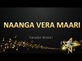 Naanga Vera Maari - Yuvan Shankar Raja (Karaoke Version)