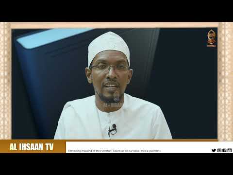 ULUMUL QUR'AN | EPISODE 5 | SAYYID AYDAROOS MUHSIN