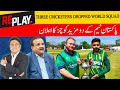 Three Cricketers Dropped World Cup Squad | Replay | DN Sport