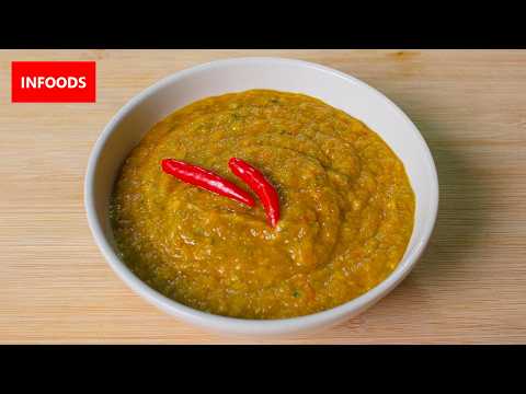 Pilipili ya Kukaanga Recipe | How to Make Pilipili ya Kukaanga | Infoods