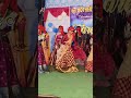 Yara Yara Romantic Song DJ Folk Song