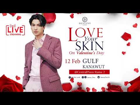 220212 Gulf kanawut DESTINYrama2 Facebook Live