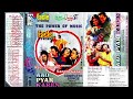 Chand Se Parda Kijiye Aao Pyar Karen Kumar Sanu Eagle Ultra Classic Jhankar