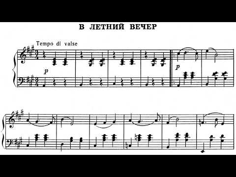 Slonov - Waltz "In a Summer Evening" - sheet music