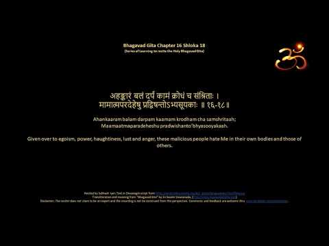 Bhagavad Gita Learning Chapter 16 Shloka 18