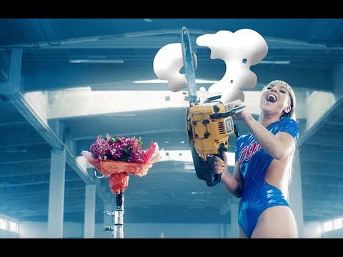 Yakuza - Den Bich (Officiel Musikvideo)