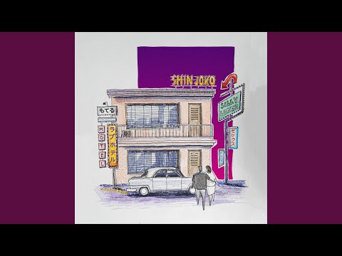 Heavy Lover (Silly Loner)