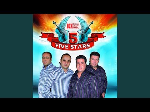 Allah a sidi (Medley chaabi maghribi, Jara maghribiya chaabiya)