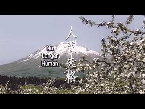 MC Bogy feat. B Lash & Basstard - Himmel (slowed)