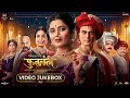 Phullwanti Video Jukebox Prajakta Mali Gashmeer Mahajani Avinash Vishwajeet