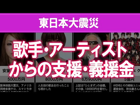 「覆面歌手」: 準決勝で 2 人の有名人が覆面を暴かれる