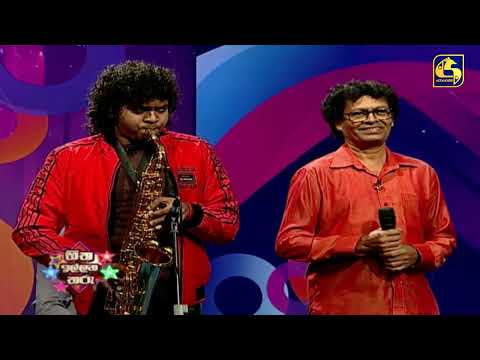 තාත්තාගෙයි - පුතාගෙයි ගායනයයි - වාදනයයි