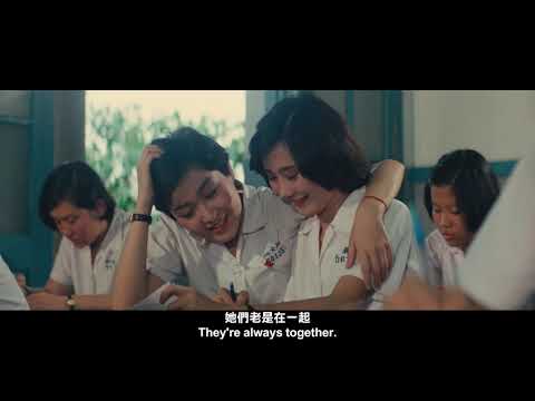 Трейлеры Girls' School