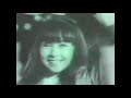 1966 Great Shakes Commercial Yardbirds Linda Gillen