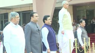 23.02.2026: राज्यपालांचे विधानमंडळामध्ये आगमन