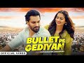 Vo Bullet Pe Mare Gediya Nu To Pure 6 Foot Ka Janu Foji Kise Jang Ka Ri Maa Kaptaan Ashu Twinkle