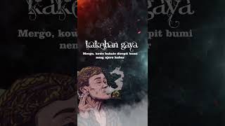 Download lagu KAKEHAN GAYA🔥 || STORY WA JAWA BIJAK 30 DETIK #shorts #pituturjawa mp3 Download lagu KAKEHAN GAYA🔥 || STORY WA JAWA BIJAK 30 DETIK #shorts #pituturjawa mp3