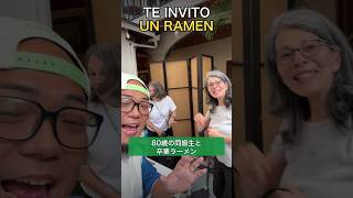 ラーメン一杯と引き換えに、人生を教えてもらった｜グアテマラ