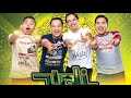 Sejuta Wali Band Setia Jujur Dan Taqwa Lirik Lagu