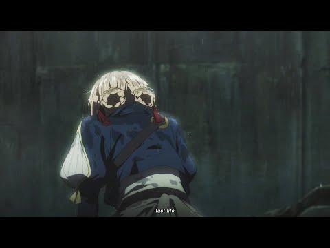 sadeyes - fast life (ft. guccihighwaters) (lyrics)