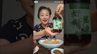 孙子即将上托儿所 小玳姐送拼多多8.3元书包 理直气壮