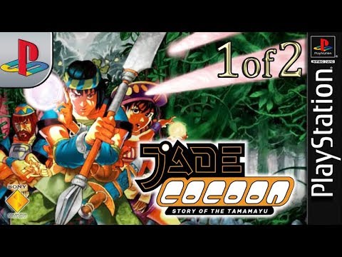 Longplay of Jade Cocoon: Story of the Tamamayu (1/2)