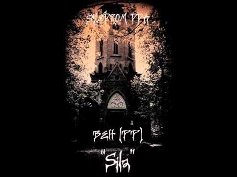 Beh (PP) feat. Przemas RCh (PP) - Siła