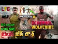 Deadpool & Wolverine Trailer Hidden Details Breakdown In Telugu