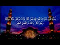 KH Muammar ZA Irama Nahawand Yang Paling Sedih Dan Menggetarkan Hati