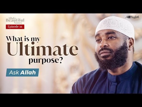 [Ep 16] What is the Greatest Name of Allah? | Allah's Beautiful Names — Sh. Ammar AlShukry