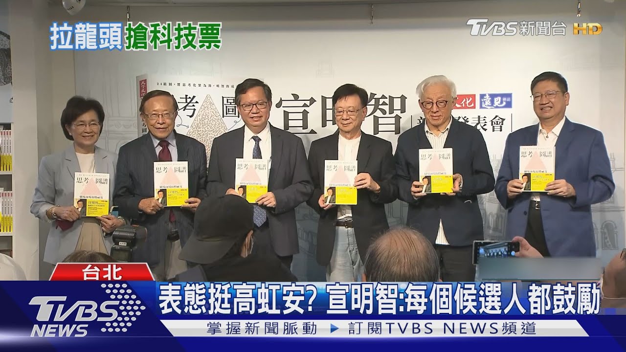 「不用怕共機共艦」 曹興誠:只是嚇唬人的