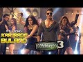 Kar Irade Buland Commando 3 Song Vidyut Jammwal Adah Sharma Angira Dhar