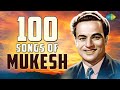 Top 100 Evergreen Mukesh Songs Bollywood Golden Era Jukebox Old Hindi Hits