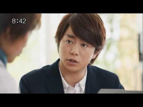 アフラックＣＭ　嵐　桜井翔　つんく