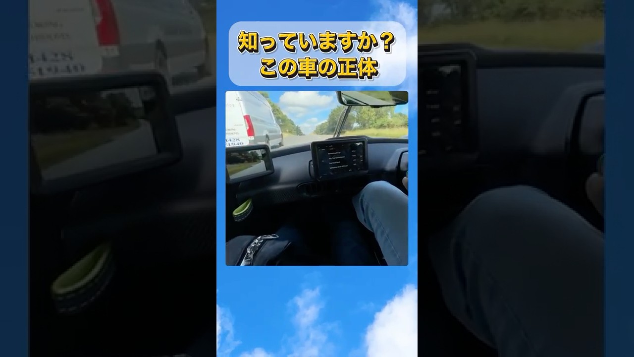 F1の天才設計者（エイドリアン・ニューウェイ）が手がけた、「公道を走れるF1」という言葉すら生ぬるい、狂気のハイパーカー