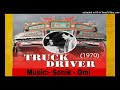 Truck Driver 1970 Aisa Ek Mehman Aaj Ghar Aaya Asha Lyrics Jan Nisar Akhtar
