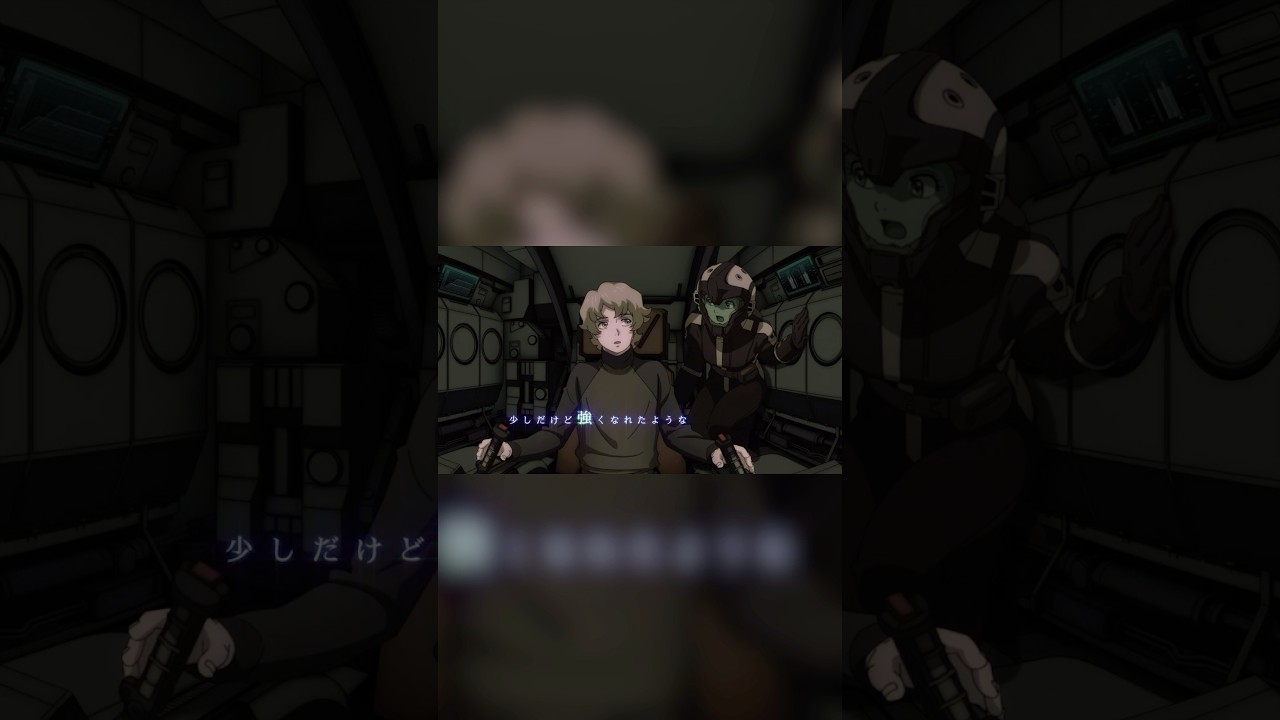 #中川翔子 #しょこたん #MV #ガンダム #機動戦士ガンダム #銀灰の幻影