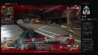 Re:onAIR　すくねるとあぺる　APEX LEGENDS