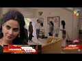 Muamma Episode 22 Teaser Latest Full Version HUM TV Saba Qamar Wajdan Drama Reviews