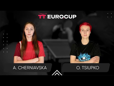 14:45 Alina Cherniavska - Oleksandra Tsiupko 19.11.2024 TT Euro.Cup Ukraine Star. TABLE 4